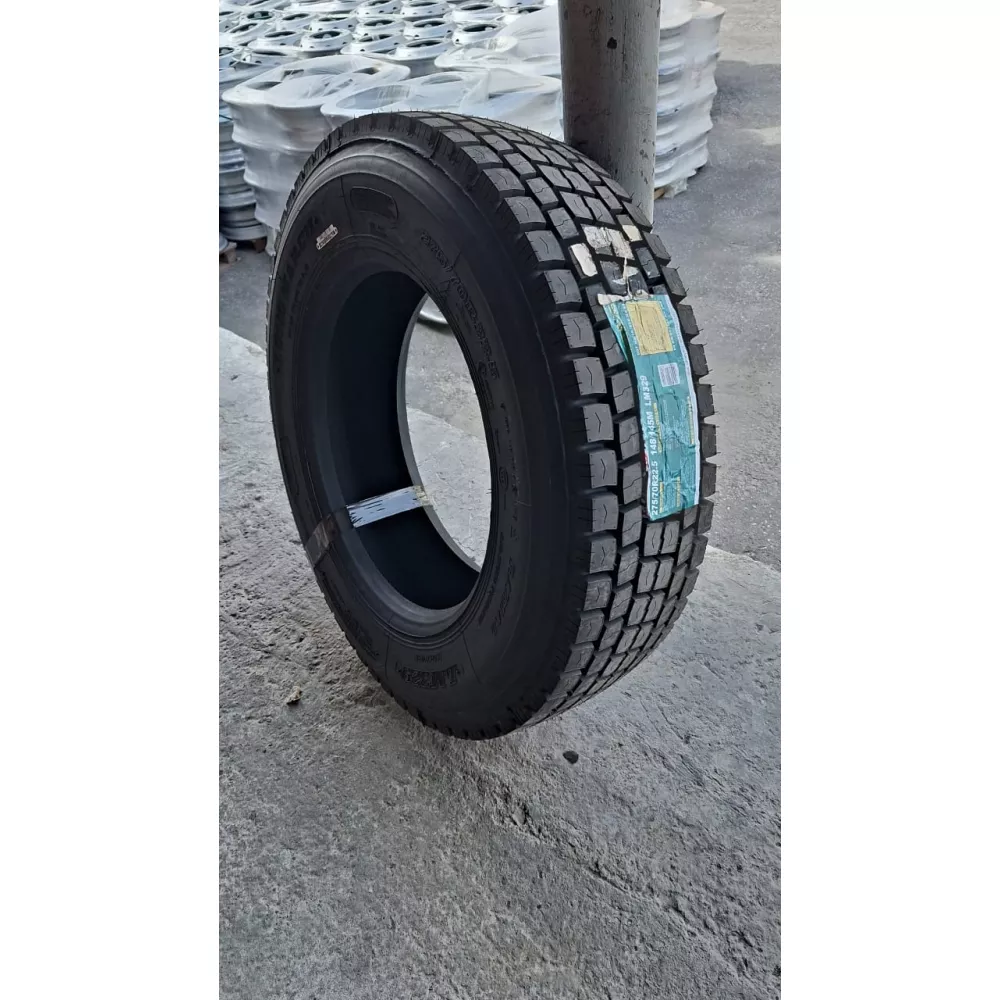 Грузовая шина 275/70 R22,5 Long March LM-329 16PR в Среднеуральске